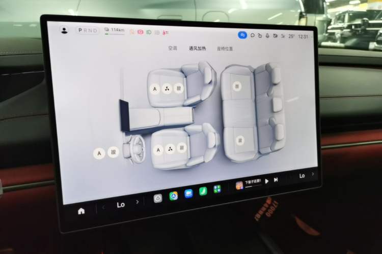 Used Xiaomi Auto SU7 2024 Rear-Drive Long-Range Intelligent Driving Version Audio And AC Panel