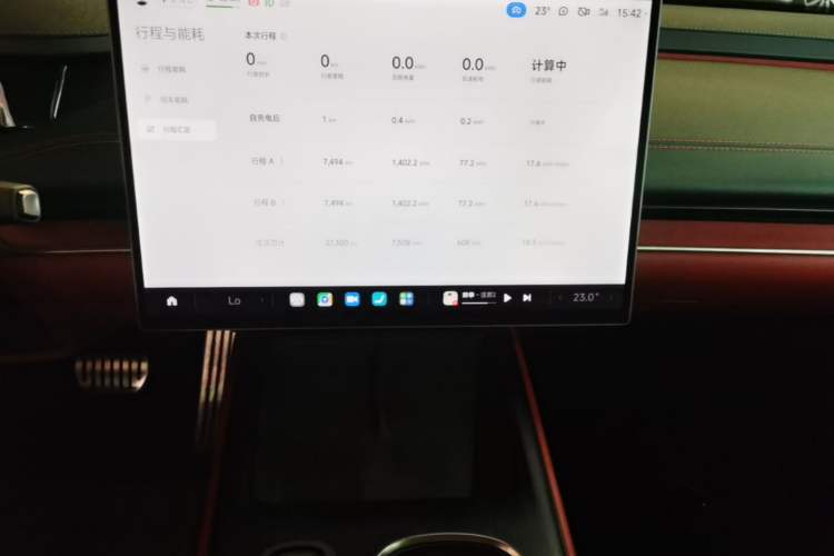 Used Xiaomi Auto SU7 2024 Four-Wheel Drive Ultra-Long Range Advanced Intelligent Driving Max Edition Audio And AC Panel