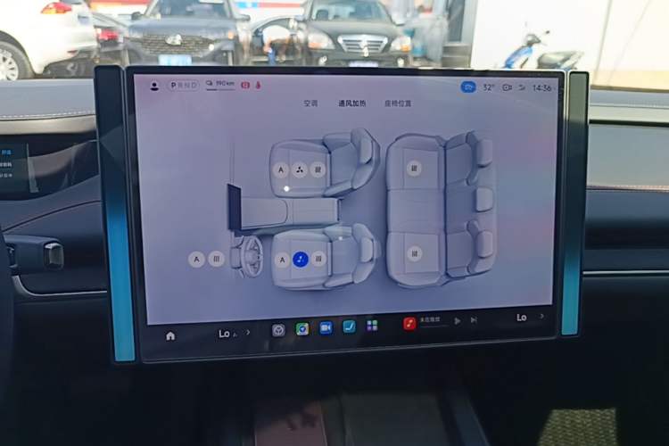 Used Xiaomi Auto SU7 2024 Rear-Drive Long-Range Intelligent Driving Version Audio And AC Panel