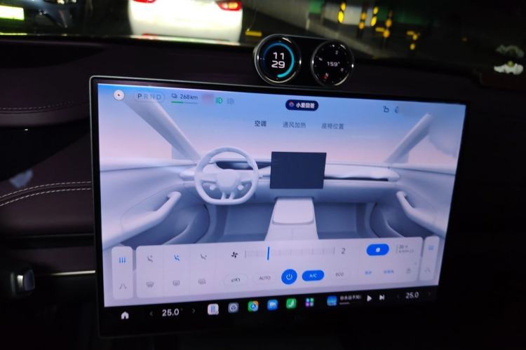Used Xiaomi Auto SU7 2024 Four-Wheel Drive Ultra-Long Range Advanced Intelligent Driving Max Edition Audio And AC Panel