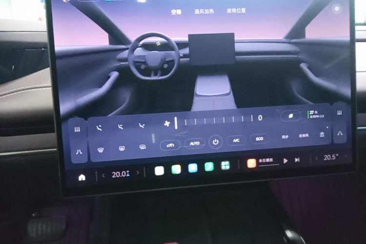 Used Xiaomi Auto SU7 2024 Rear-Drive Long-Range Intelligent Driving Version Audio And AC Panel