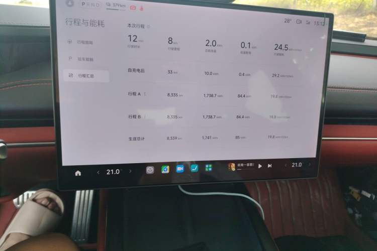Used Xiaomi Auto SU7 2024 Four-Wheel Drive Ultra-Long Range Advanced Intelligent Driving Max Edition Audio And AC Panel