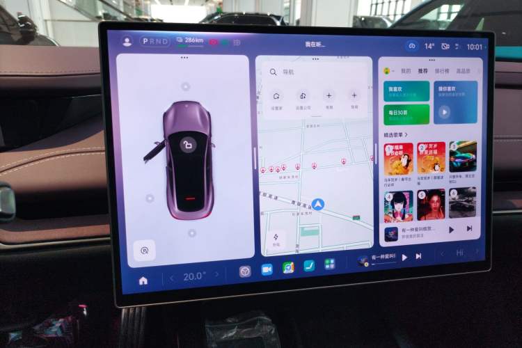 Used Xiaomi Auto SU7 2024 Four-Wheel Drive Ultra-Long Range Advanced Intelligent Driving Max Edition Audio And AC Panel