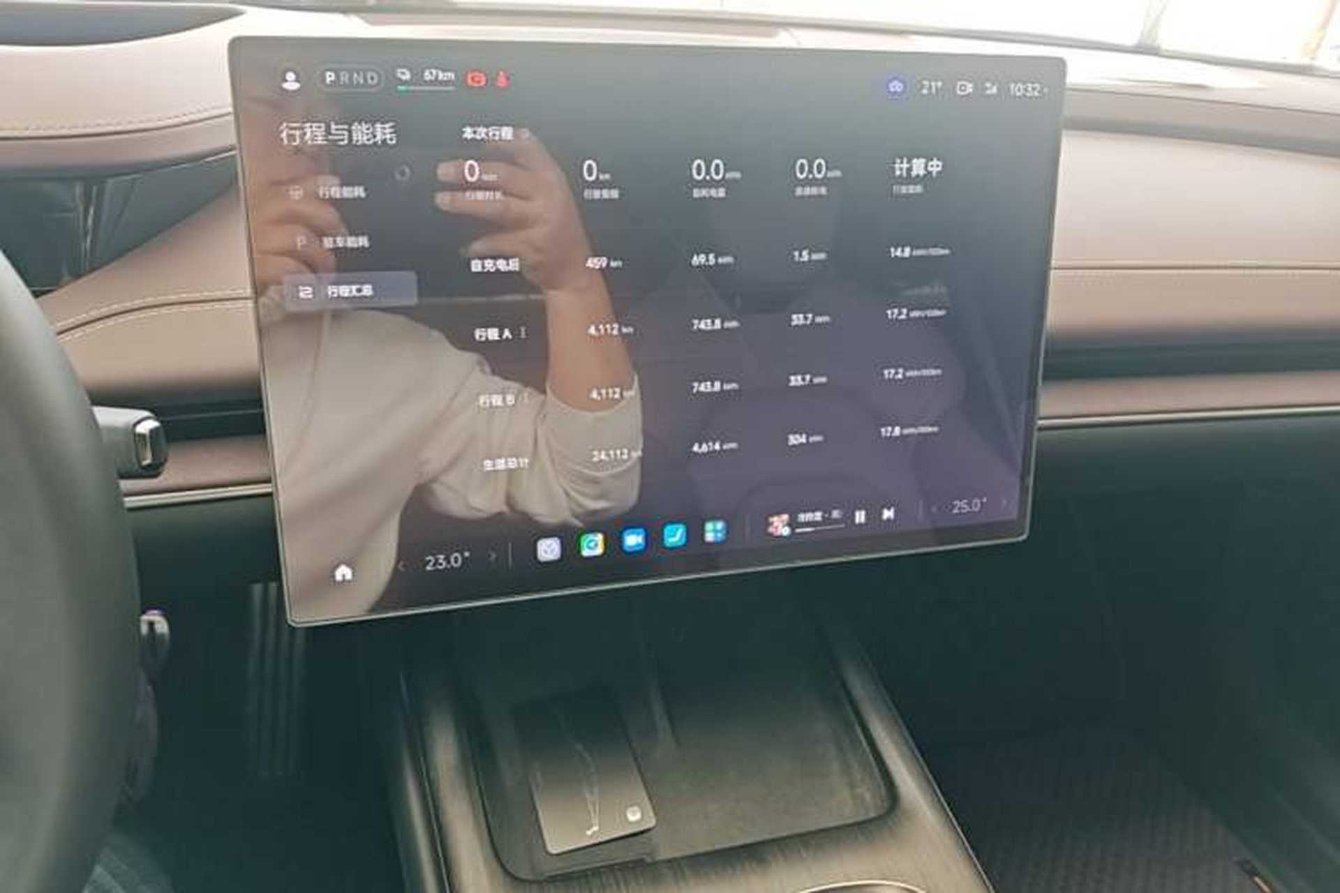 Used Xiaomi Auto SU7 2024 Four-Wheel Drive Ultra-Long Range Advanced Intelligent Driving Max Edition Audio And AC Panel