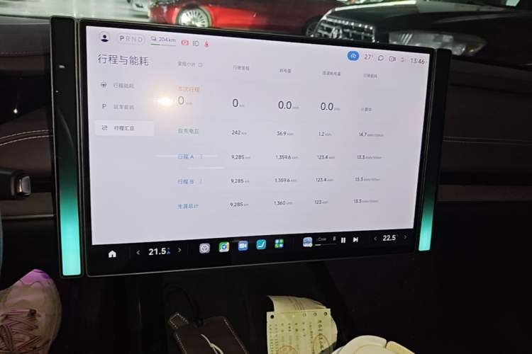 Used Xiaomi Auto SU7 2024 Rear-Drive Long-Range Intelligent Driving Version Audio And AC Panel