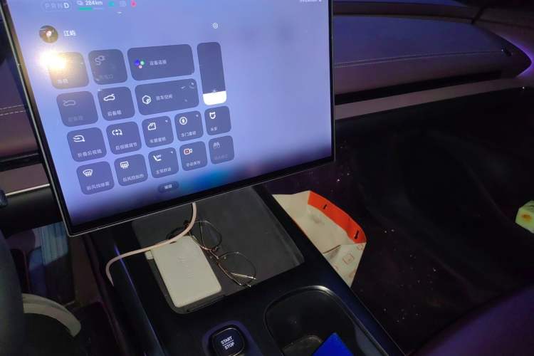 Used Xiaomi Auto SU7 2024 Rear-Drive Long-Range Intelligent Driving Version Audio And AC Panel