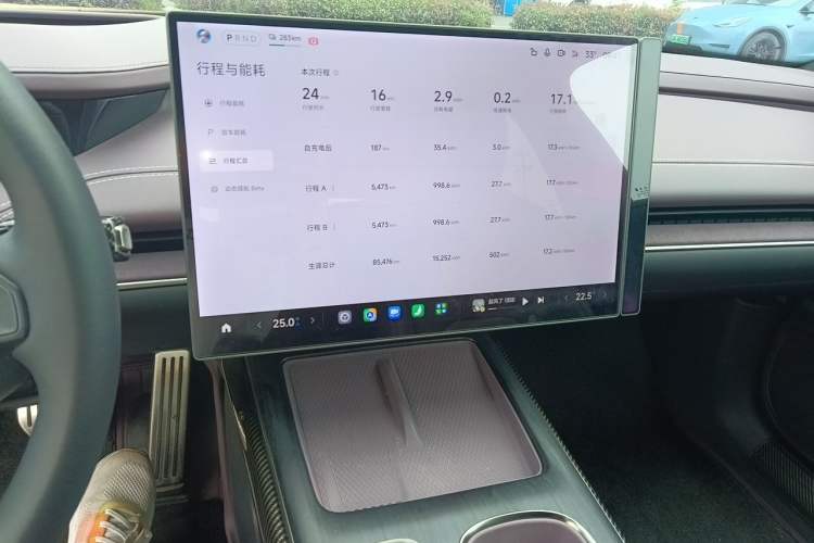 Used Xiaomi Auto SU7 2024 Four-Wheel Drive Ultra-Long Range Advanced Intelligent Driving Max Edition Audio And AC Panel