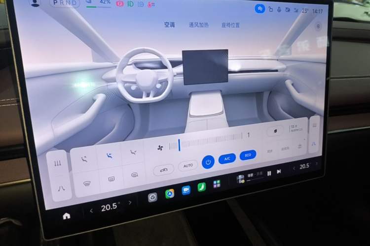 Used Xiaomi Auto SU7 2024 Four-Wheel Drive Ultra-Long Range Advanced Intelligent Driving Max Edition Audio And AC Panel
