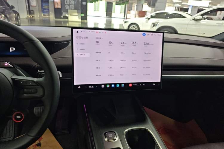 Used Xiaomi Auto SU7 2024 Rear-Drive Long-Range Intelligent Driving Version Audio And AC Panel