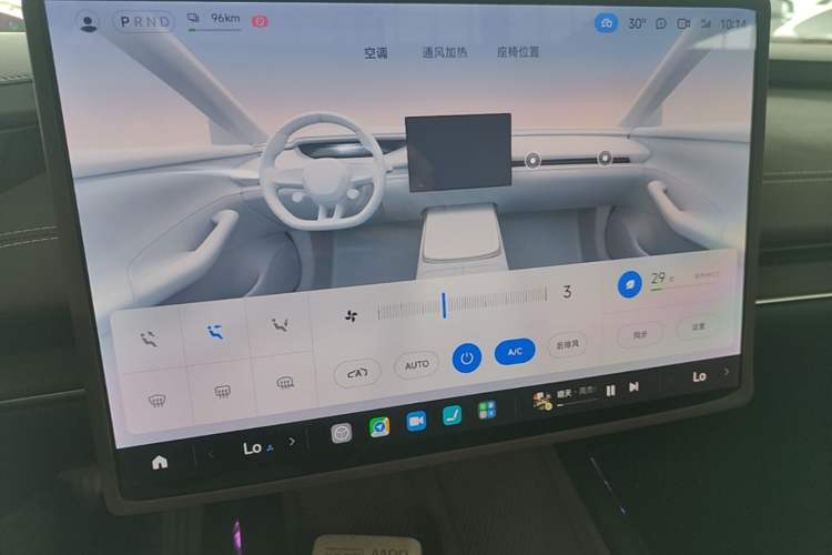 Used Xiaomi Auto SU7 2024 Rear-Drive Ultra-Long Range Advanced Pro-Level Intelligent Driving Version Audio And AC Panel