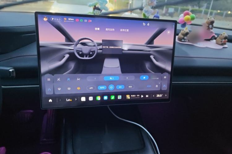 Used Xiaomi Auto SU7 2024 Rear-Drive Long-Range Intelligent Driving Version Audio And AC Panel
