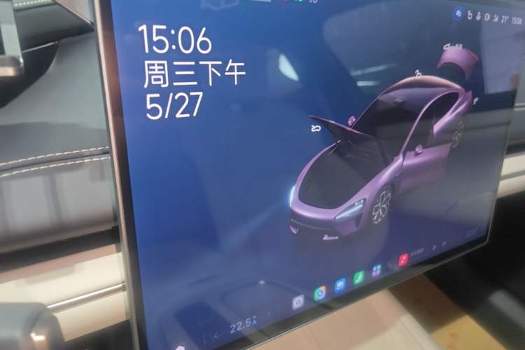 Used Xiaomi Auto SU7 2024 Rear-Drive Ultra-Long Range Advanced Pro-Level Intelligent Driving Version Audio And AC Panel