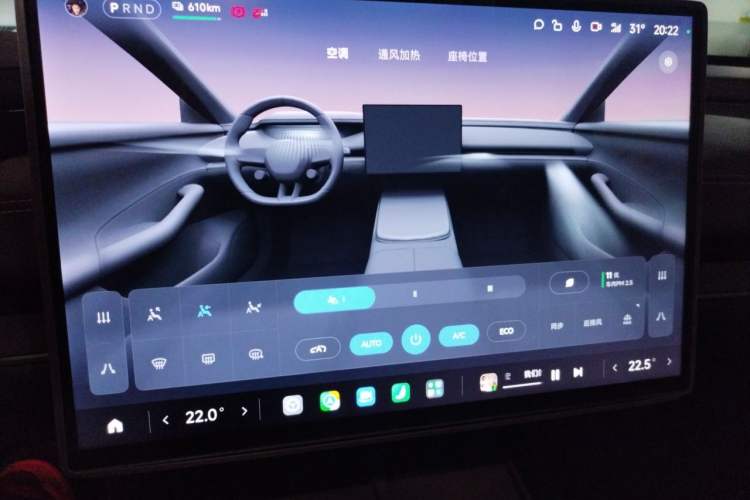 Used Xiaomi Auto SU7 2024 Rear-Drive Ultra-Long Range Advanced Pro-Level Intelligent Driving Version Audio And AC Panel