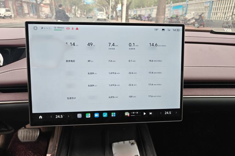 Used Xiaomi Auto SU7 2024 Rear-Drive Ultra-Long Range Advanced Pro-Level Intelligent Driving Version Audio And AC Panel