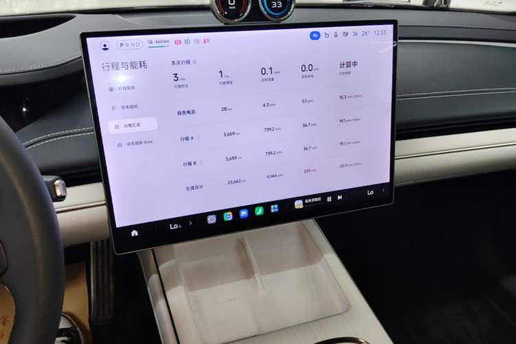 Used Xiaomi Auto SU7 2024 Four-Wheel Drive Ultra-Long Range Advanced Intelligent Driving Max Edition Audio And AC Panel
