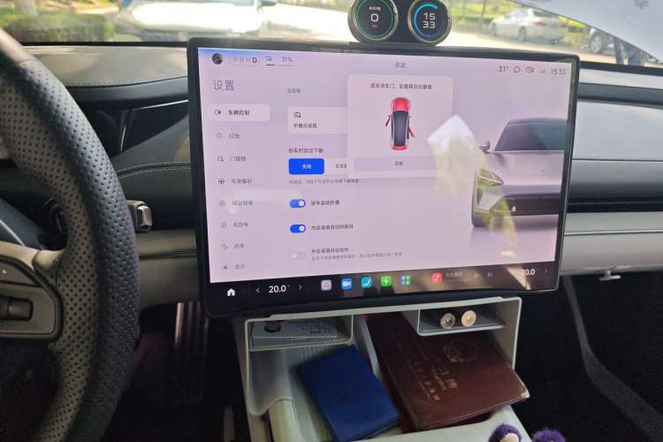 Used Xiaomi Auto SU7 2024 Rear-Drive Long-Range Intelligent Driving Version Audio And AC Panel
