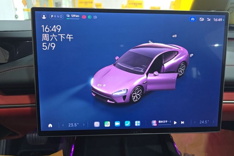 Used Xiaomi Auto SU7 2024 Rear-Drive Long-Range Intelligent Driving Version Audio And AC Panel