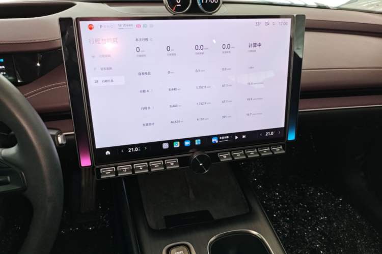Used Xiaomi Auto SU7 2024 Four-Wheel-Drive Max Founder's Edition Audio And AC Panel