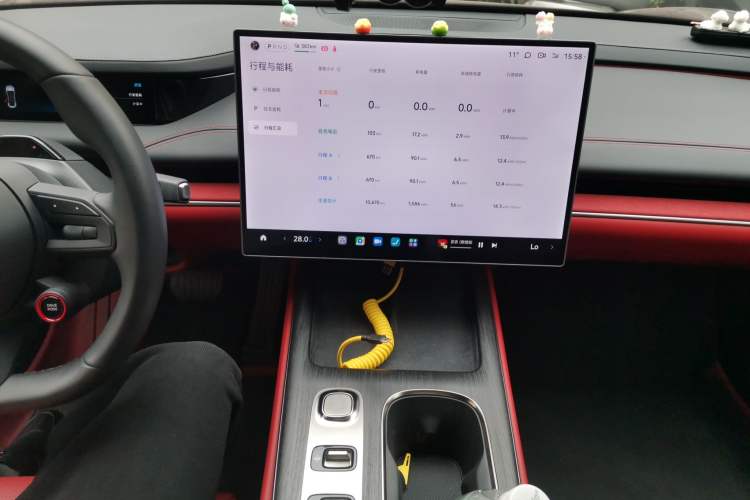 Used Xiaomi Auto SU7 2024 Rear-Drive Long-Range Intelligent Driving Version Audio And AC Panel