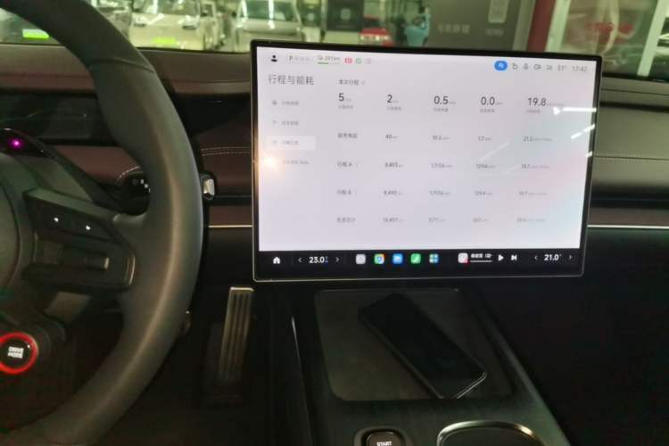 Used Xiaomi Auto SU7 2024 Four-Wheel Drive Ultra-Long Range Advanced Intelligent Driving Max Edition Audio And AC Panel