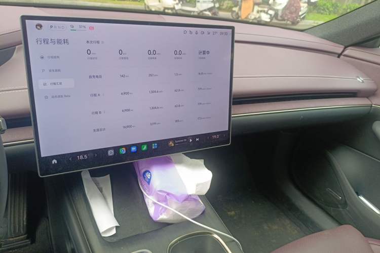 Used Xiaomi Auto SU7 2024 Rear-Drive Long-Range Intelligent Driving Version Audio And AC Panel