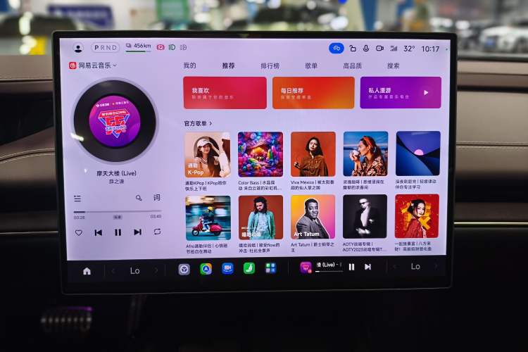 Used Xiaomi Auto SU7 2024 Four-Wheel Drive Ultra-Long Range Advanced Intelligent Driving Max Edition Audio And AC Panel