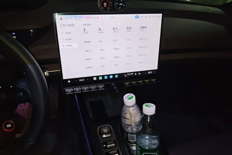 Used Xiaomi Auto SU7 2024 Four-Wheel Drive Ultra-Long Range Advanced Intelligent Driving Max Edition Audio And AC Panel