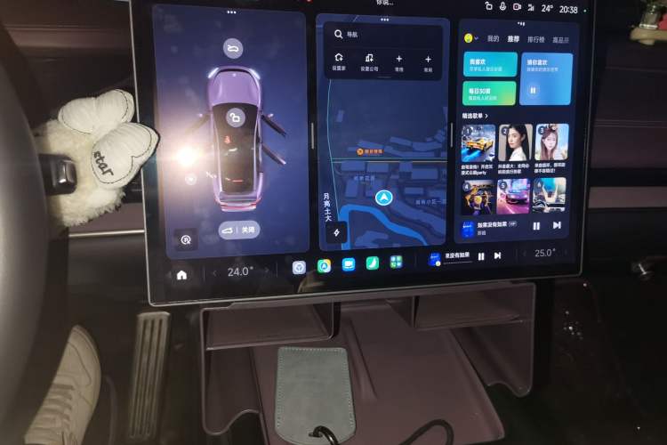 Used Xiaomi Auto SU7 2024 Four-Wheel-Drive Max Founder's Edition Audio And AC Panel