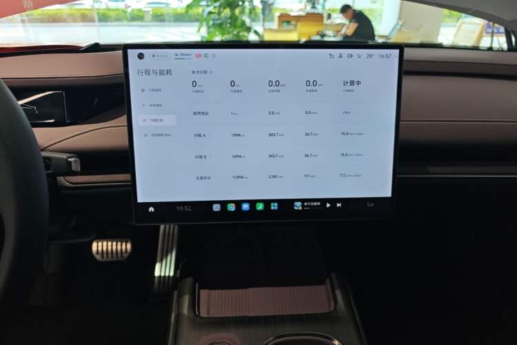 Used Xiaomi Auto SU7 2024 Four-Wheel Drive Ultra-Long Range Advanced Intelligent Driving Max Edition Audio And AC Panel