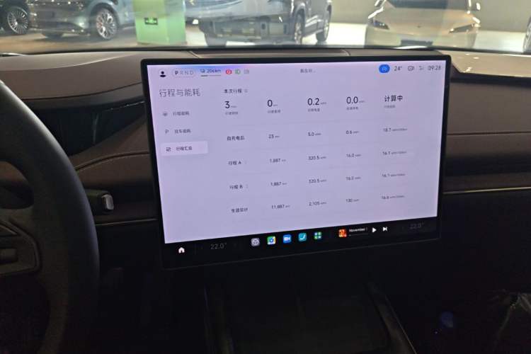 Used Xiaomi Auto SU7 2024 Rear-Drive Ultra-Long Range Advanced Pro-Level Intelligent Driving Version Audio And AC Panel