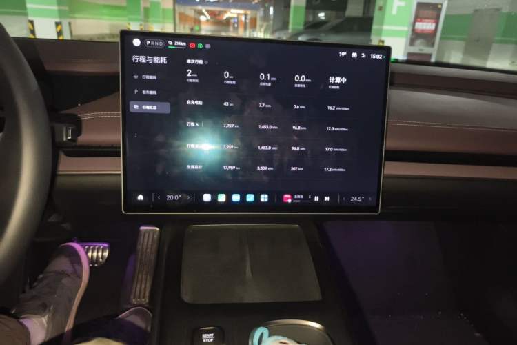 Used Xiaomi Auto SU7 2024 Four-Wheel Drive Ultra-Long Range Advanced Intelligent Driving Max Edition Audio And AC Panel