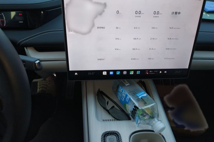 Used Xiaomi Auto SU7 2024 Rear-Drive Long-Range Intelligent Driving Version Audio And AC Panel