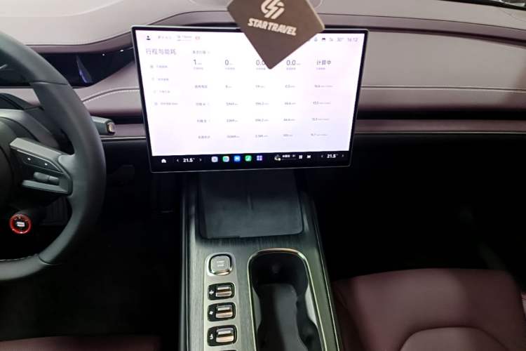 Used Xiaomi Auto SU7 2024 Rear-Drive Ultra-Long Range Advanced Pro-Level Intelligent Driving Version Audio And AC Panel
