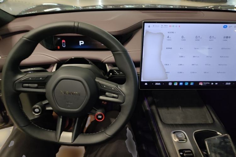 Used Xiaomi Auto SU7 2024 Rear-Drive Ultra-Long Range Advanced Pro-Level Intelligent Driving Version Center Console