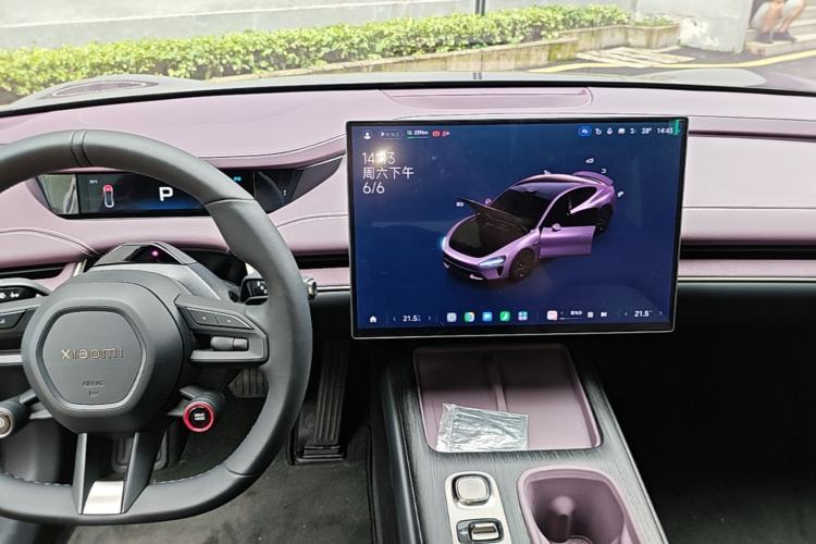 Used Xiaomi Auto SU7 2024 Rear-Drive Ultra-Long Range Advanced Pro-Level Intelligent Driving Version Center Console