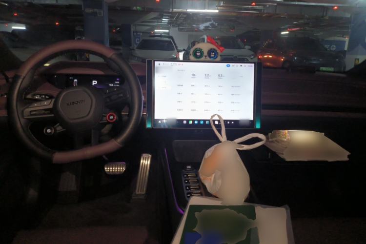 Used Xiaomi Auto SU7 2024 Four-Wheel Drive Ultra-Long Range Advanced Intelligent Driving Max Edition Center Console