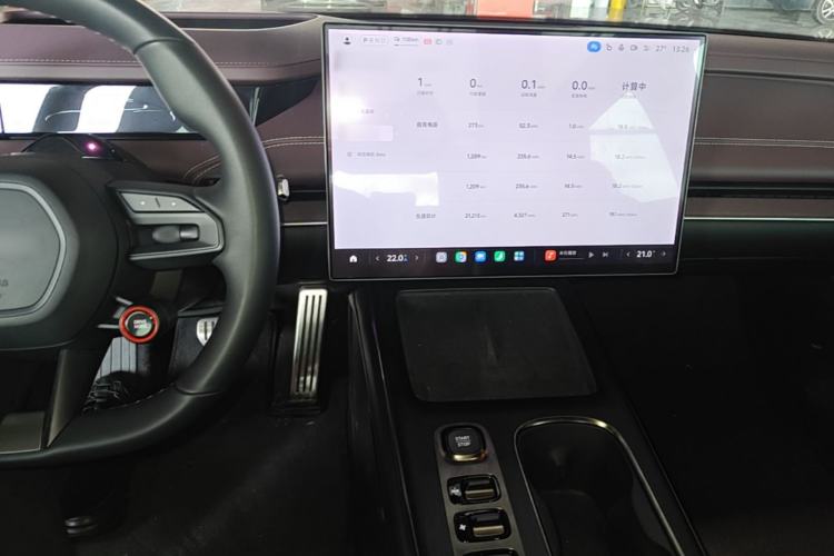Used Xiaomi Auto SU7 2024 Four-Wheel Drive Ultra-Long Range Advanced Intelligent Driving Max Edition Center Console