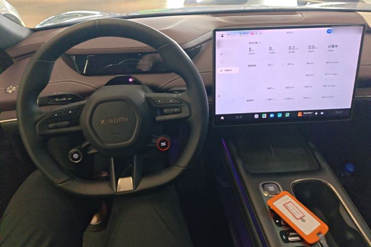 Used Xiaomi Auto SU7 2024 Rear-Drive Ultra-Long Range Advanced Pro-Level Intelligent Driving Version Center Console