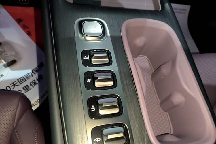 Used Xiaomi Auto SU7 2024 Four-Wheel Drive Ultra-Long Range Advanced Intelligent Driving Max Edition Gear Lever