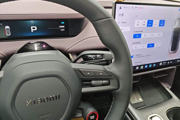 Used Xiaomi Auto SU7 2024 Rear-Drive Long-Range Intelligent Driving Version Gear Lever