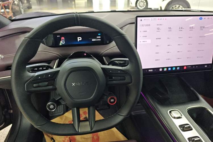 Used Xiaomi Auto SU7 2024 Rear-Drive Long-Range Intelligent Driving Version Gear Lever