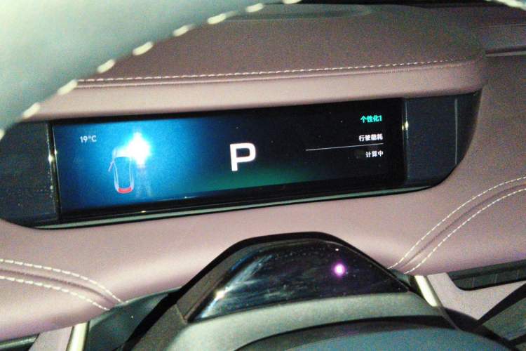 Used Xiaomi Auto SU7 2024 Rear-Drive Long-Range Intelligent Driving Version Instrument Cluster