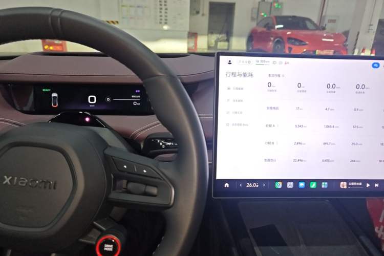 Used Xiaomi Auto SU7 2024 Four-Wheel Drive Ultra-Long Range Advanced Intelligent Driving Max Edition Instrument Cluster