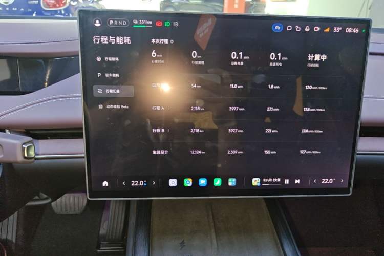 Used Xiaomi Auto SU7 2024 Rear-Drive Long-Range Intelligent Driving Version Instrument Cluster