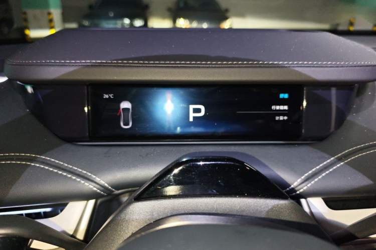 Used Xiaomi Auto SU7 2024 Four-Wheel-Drive Max Founder's Edition Instrument Cluster