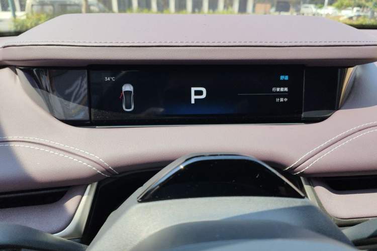 Used Xiaomi Auto SU7 2024 Four-Wheel Drive Ultra-Long Range Advanced Intelligent Driving Max Edition Instrument Cluster