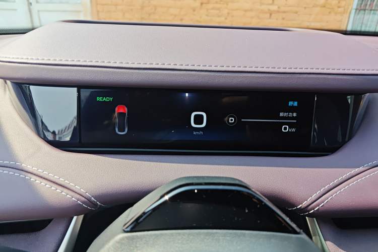 Used Xiaomi Auto SU7 2024 Four-Wheel Drive Ultra-Long Range Advanced Intelligent Driving Max Edition Instrument Cluster