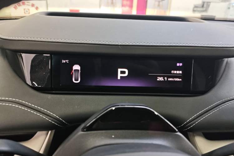 Used Xiaomi Auto SU7 2024 Four-Wheel Drive Ultra-Long Range Advanced Intelligent Driving Max Edition Instrument Cluster