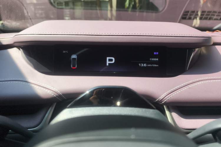 Used Xiaomi Auto SU7 2024 Four-Wheel Drive Ultra-Long Range Advanced Intelligent Driving Max Edition Instrument Cluster