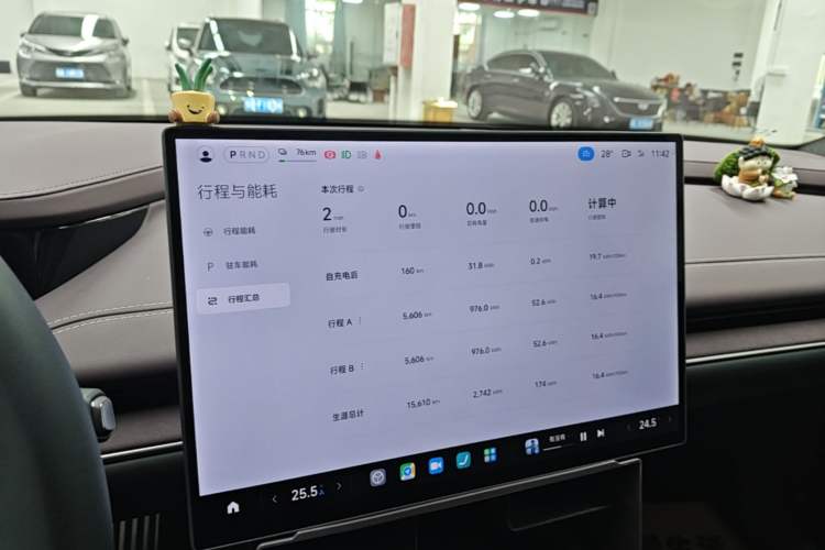Used Xiaomi Auto SU7 2024 Rear-Drive Long-Range Intelligent Driving Version Instrument Cluster